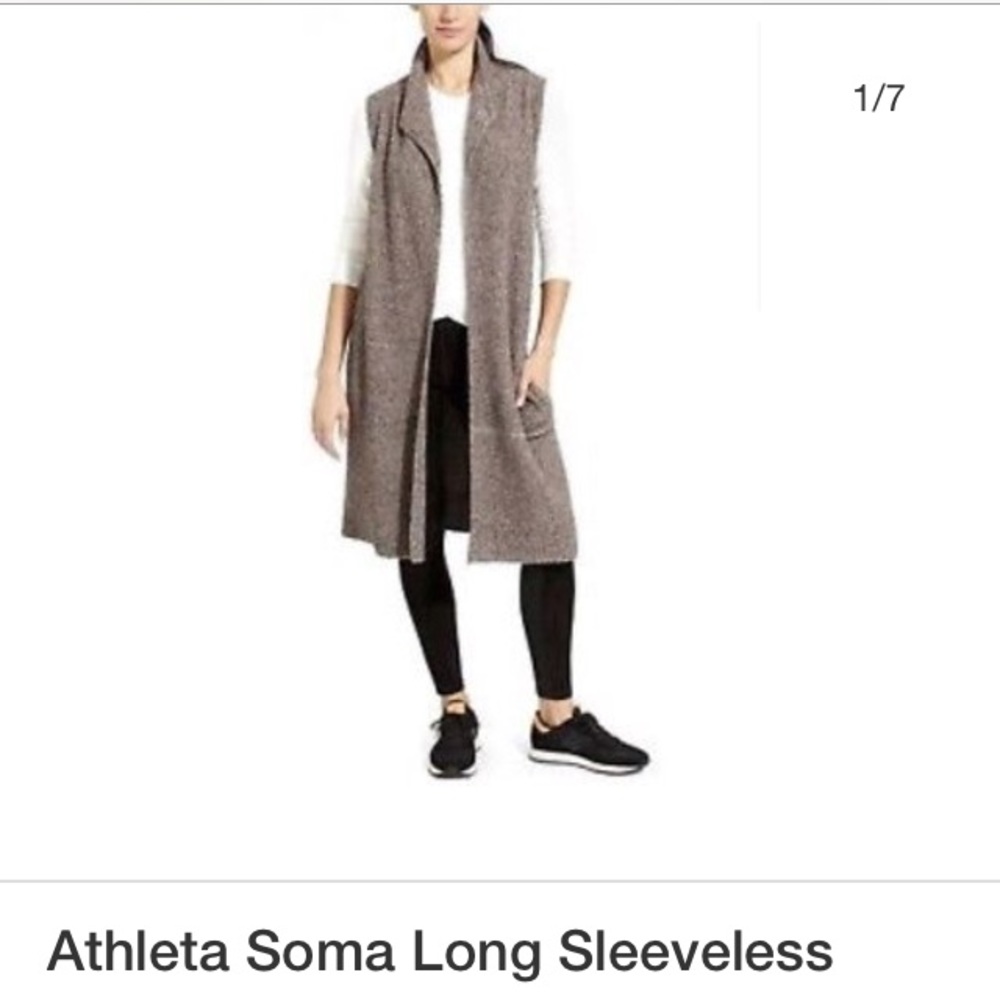 Athleta Soma sleeveless sweater vest.
